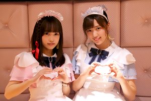 An Interview With Akarin and Kanipan Of Maid Pop Unit @17