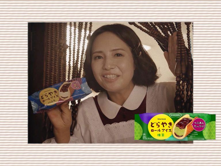 Kasanel dorayaki ice cream roll adds matcha flavor; launches Showa Era parody commercials