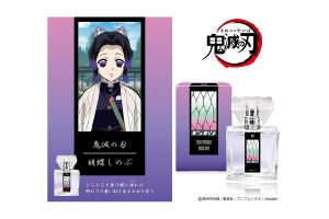 Demon Slayer Fragrances Let You Charm Everyone with A Breath of Aromatic Air