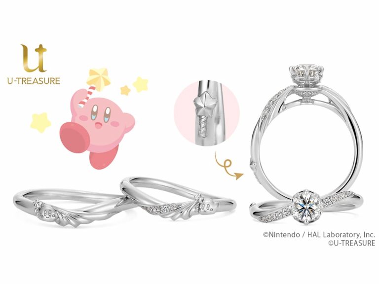 Engagement and wedding rings for the ultimate Kirby fan in your life