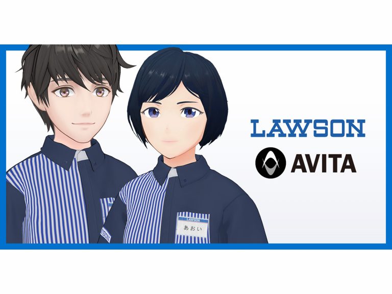 New hires at Lawson convenience stores to work remotely via avatars