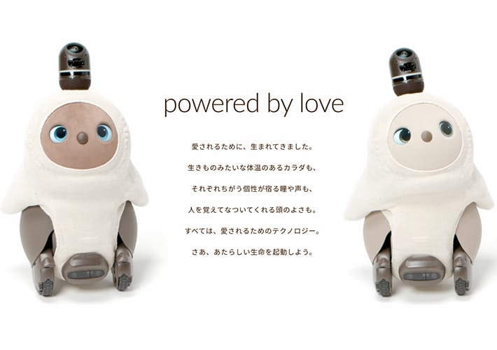 LOVOT 2.0: Japan's communicative pet family robot gets an upgrade 