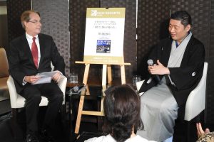 MGM Resorts Japan LLC’s Jason P. Hyland Explains His Vision For Integrated Resorts