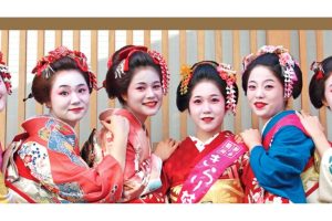 Now you can have online drinking parties with real geishas