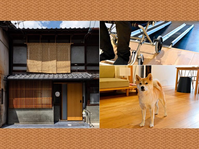 Machiya Hotel Yanagi: Renovated Kyoto machiya hotel with wheelchair access and pets allowed