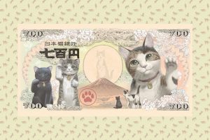 Welcome Good Fortune with These Adorable Lucky 700 Yen Manekineko “Banknotes”