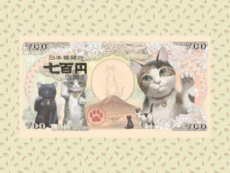Welcome Good Fortune with These Adorable Lucky 700 Yen Manekineko “Banknotes”