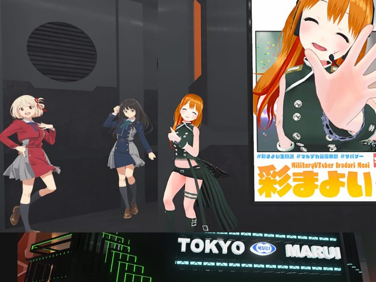 “Meet” the girls of Lycoris Recoil, military Vtuber Irodori Mayoi, at Tokyo Marui’s virtual booth