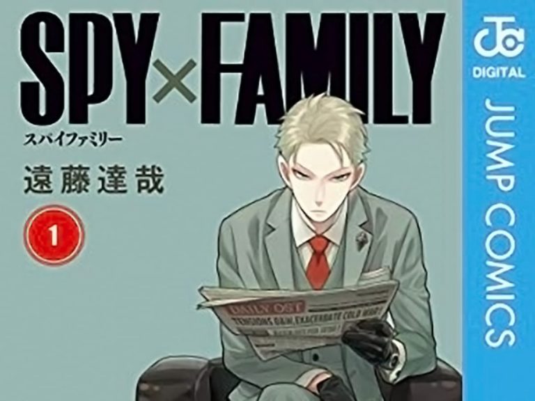 Spy x Family ranked No. 2. What was No. 1? Japanese manga app’s ranking for April 2022