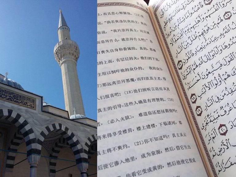 Tokyo Camii: Japan’s largest mosque is an oasis of calm in the big city
