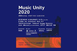 Japanese music venues struggling in pandemic launch live streaming festival Music Unity 2020