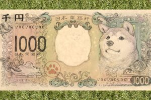 Shiba Inu Design By Illustrator Ponkichi Is Our Favorite Alternative To Japan’s New Banknote