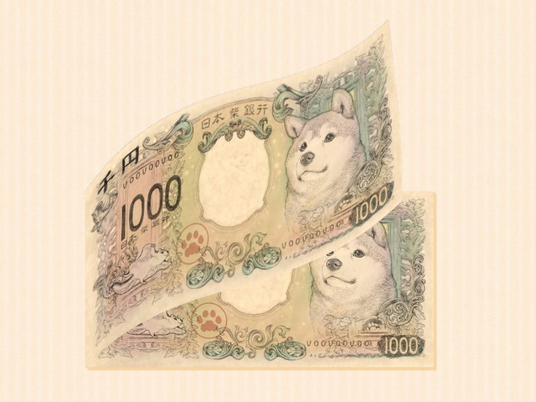 Merchandise Based On Illustrator Ponkichi’s Adorable “Shiba Inu” Banknote To Go On Sale