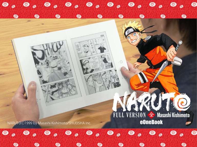 eBook Reader Containing All 72 Volumes of Naruto in English Smashes Crowdfunding Goal