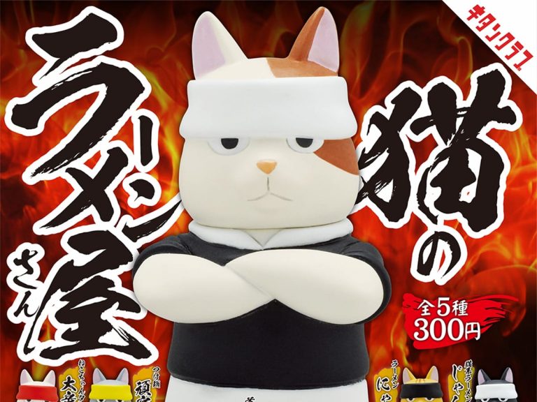 Cat ramen master figurines are here to serve up no-nonsense noodles and fun for ramen lovers