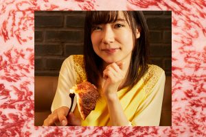 Free Wagyu Image Bank “oniku images” Will Meat Your Stock Photo Demands