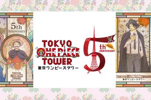 Original Stained Glass Style Visuals Revealed for Tokyo One Piece Tower’s 5th Anniversary