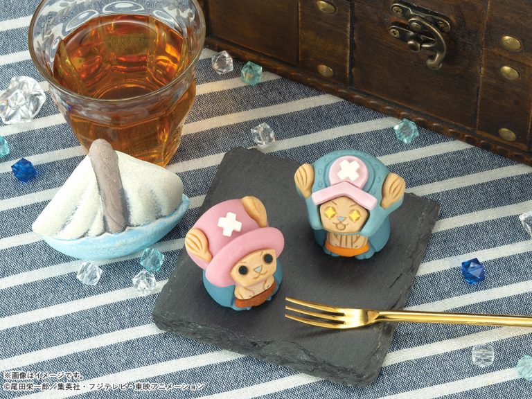 Chopper From One Piece Becomes A Traditional Japanese Sweet For Your Snack Time