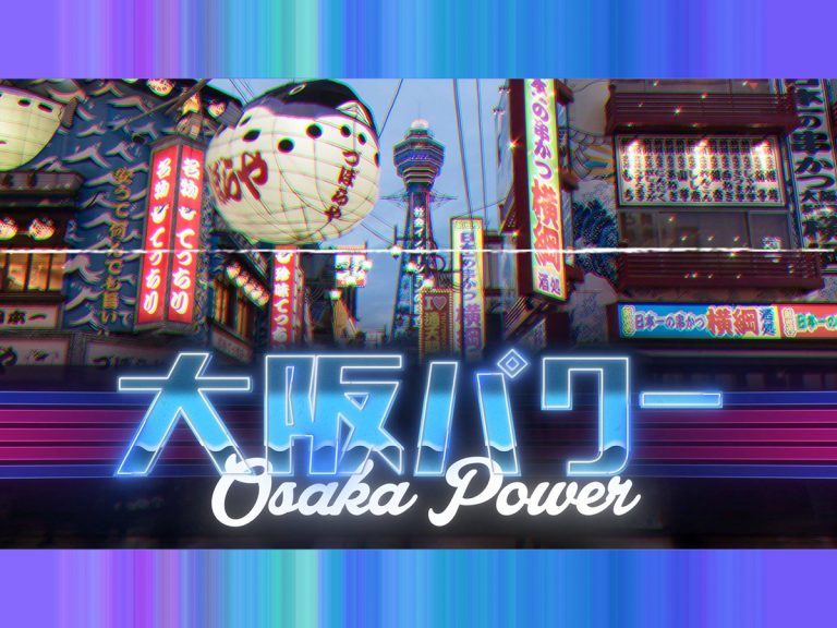 “Osaka Power” Video Showcases The Loud and Carefree Spirit of Osaka