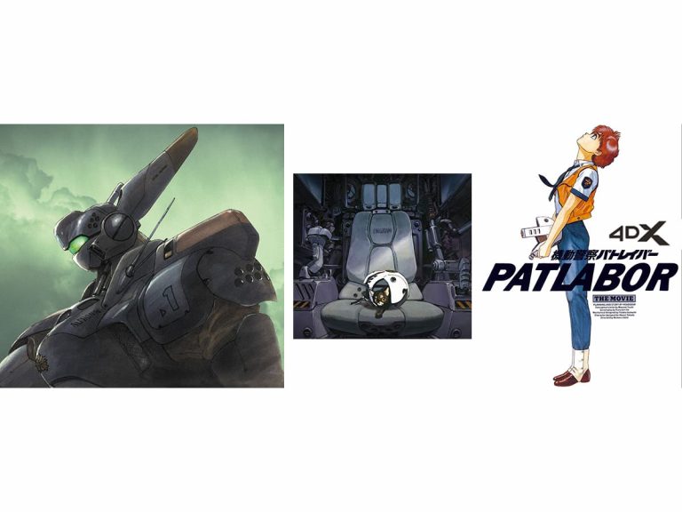 Patlabor the Movie to be screened in 4DX at Japanese theaters nationwide