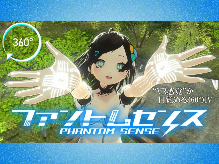 Awaken your “Phantom Sense” with Vtuber Virtual Girl Nem’s trailblazing 360° music video