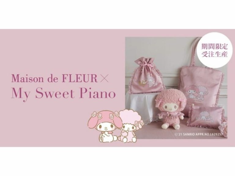 Sanrio character My Sweet Piano releases limited edition collaboration to celebrate her birthday