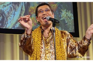 Pen-Pineapple-Apple-Pen Singer Pikotaro Releases Handwashing Version for Coronavirus Awareness