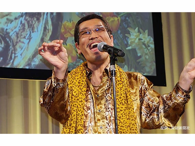 Pen-Pineapple-Apple-Pen Singer Pikotaro Releases Handwashing Version for Coronavirus Awareness