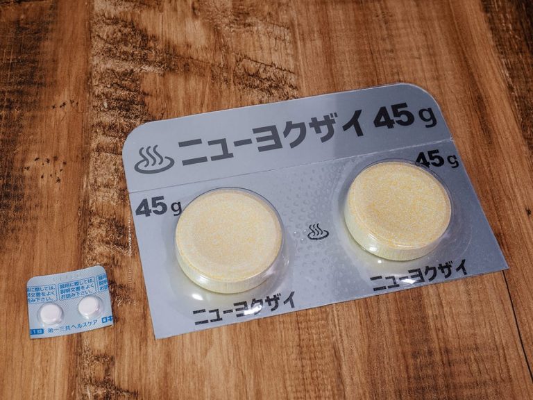 Take your bath “medicine” with these cleverly-designed bath tablets by Japanese creator