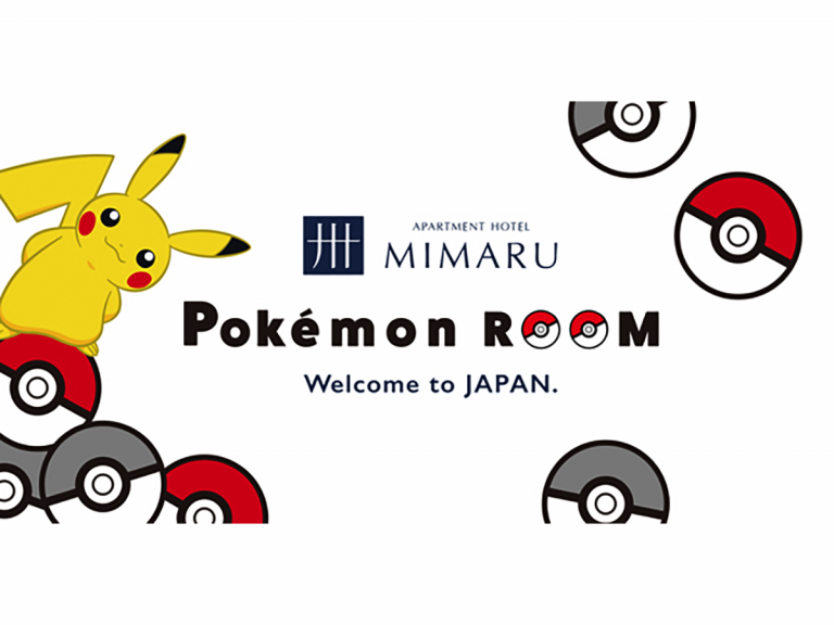 Japanese Hotel Chain to Debut Pokemon Themed Rooms in Tokyo and Kyoto This Month
