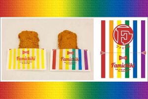 FamilyMart shows its support for Tokyo Rainbow Pride Week with Rainbow Famichiki packaging