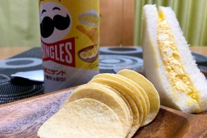 Do Pringles egg sandwich chips taste like Japanese egg sandwiches? [Review]