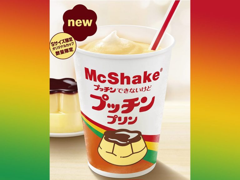 Best-selling Pucchin Pudding gets McShake makeover, caramel-drizzled version too