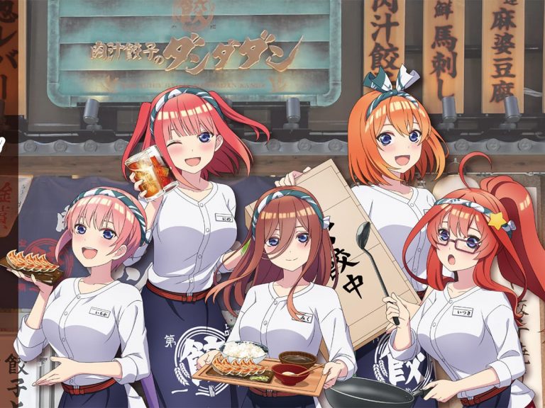 Enjoy gyoza dumplings with “The Quintessential Quintuplets” in collaboration with gyoza chain