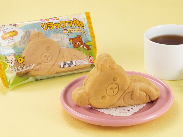 Custard-Filled Lounging Rilakkuma Cakes Are An Adorable and Affordable Snack