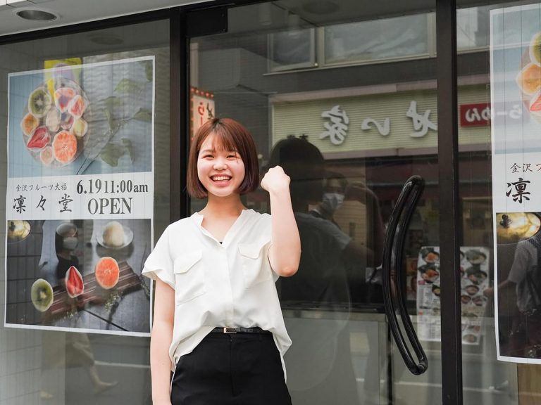 Japanese high school freshman launches startup to cut food waste, opens fruit daifukumochi shop