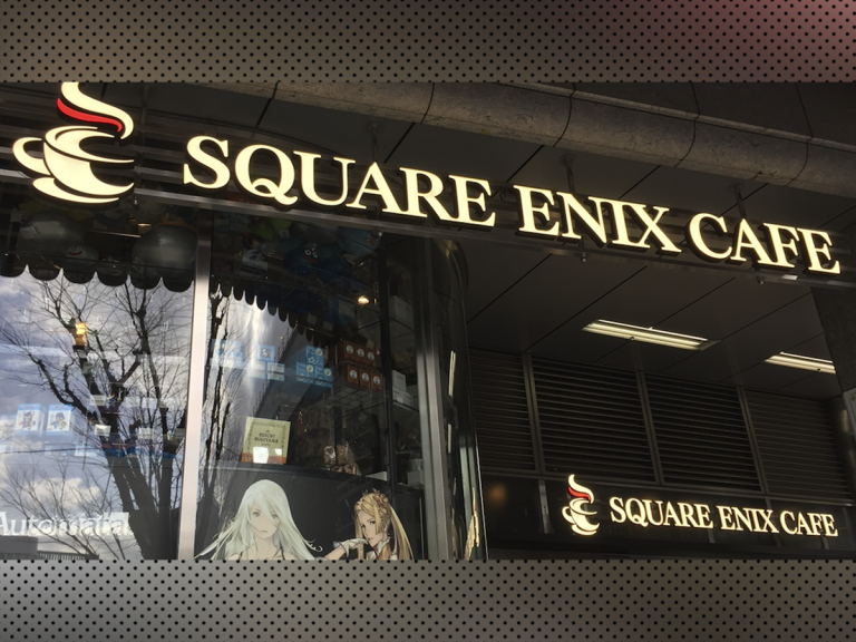 Square Enix's main offices in Japan will be relocating to Shibuya