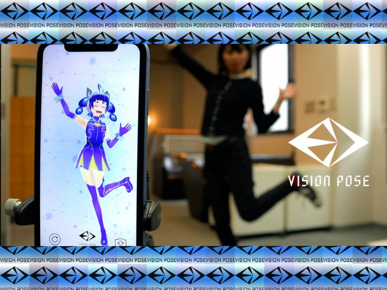 New System Will Give Virtual Youtubers Full Body Motion Capture on Smartphones [Video]