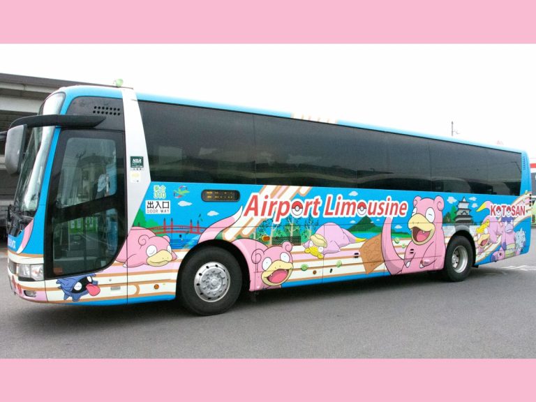 Begin your Pokémon journey in style with the Slowpoke airport bus