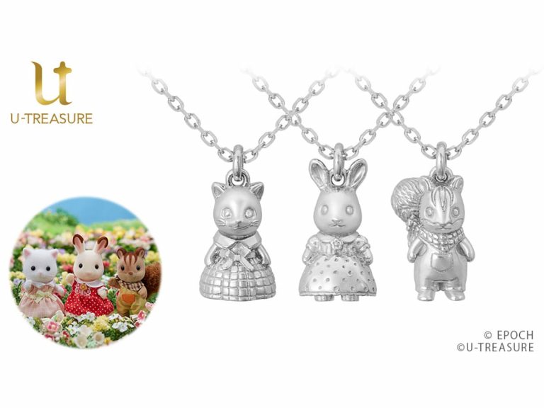 Show your love for Sylvanian Families with this cute necklace collection