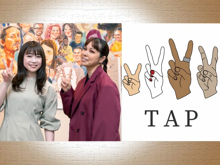 Japanese singer AI and SNS marketing firm FinT launch Instagram media Take Action for Peace