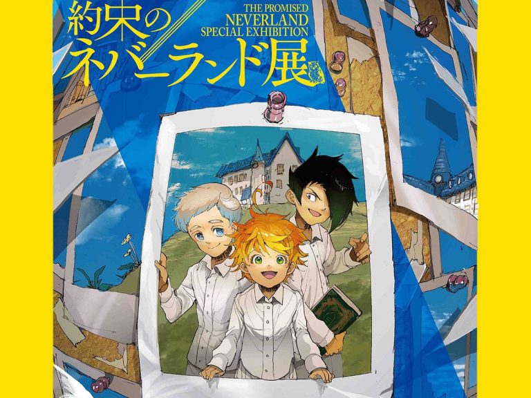 “The Promised Neverland” will be getting its first art exhibition