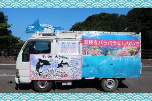 Storms and Protests During the First Month of Taiji’s Dolphin Hunts, Minus the Foreigners