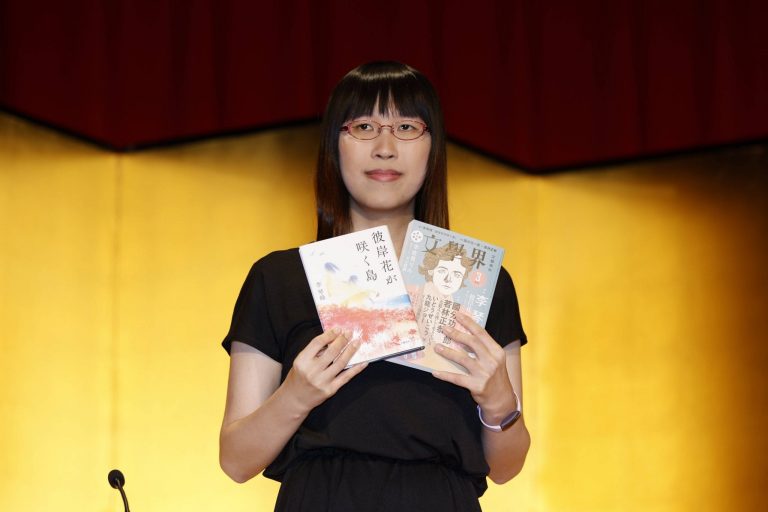 Akutagawa Prize Winner Li Kotomi: Updating the Face of Japanese Literature One Novel at A Time