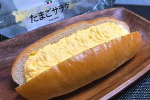 7-Eleven Japan’s delicious egg roll sandwiches deliver the most value for your yen