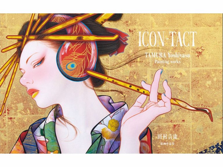 Japanese painter Yoshiyasu Tamura releases fabulous art book ICON-TACT