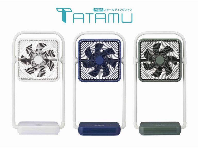 Folding electric fan Tatamu weighs 4 pounds, only needs 3-inch space to store