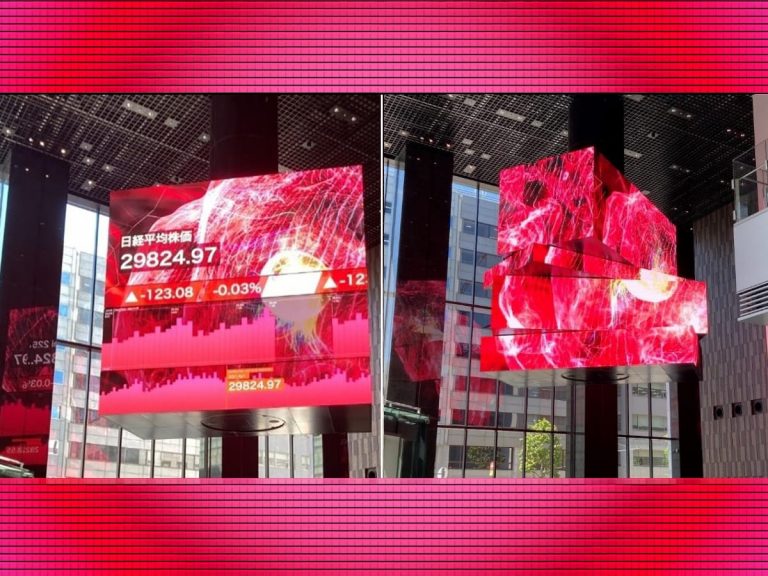 Shape-shifting, world’s largest cube LED display “The Heart” unveiled in ‘Japan’s Wall Street’