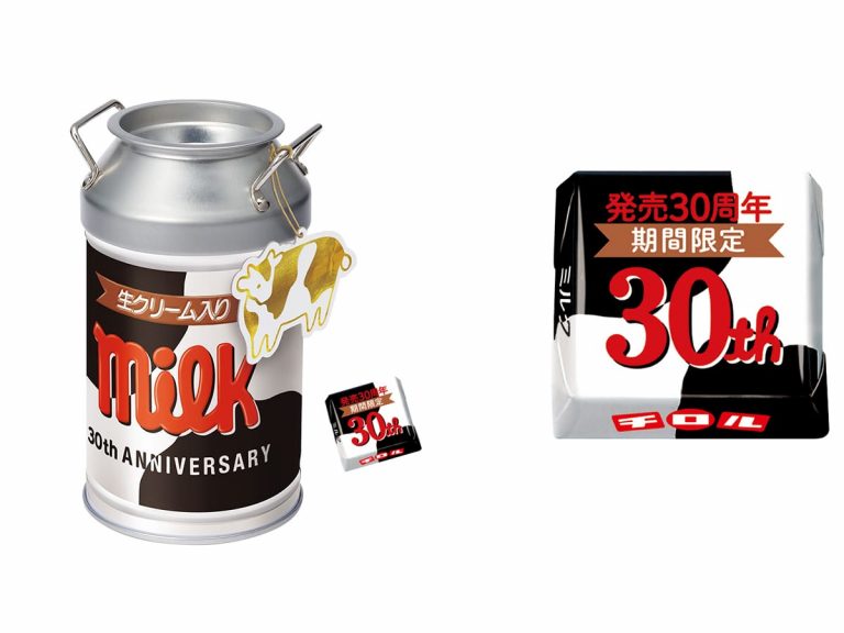 TIROL Milk Chocolate marks 30th anniversary & 2021’s zodiac animal with cute milk jug tins