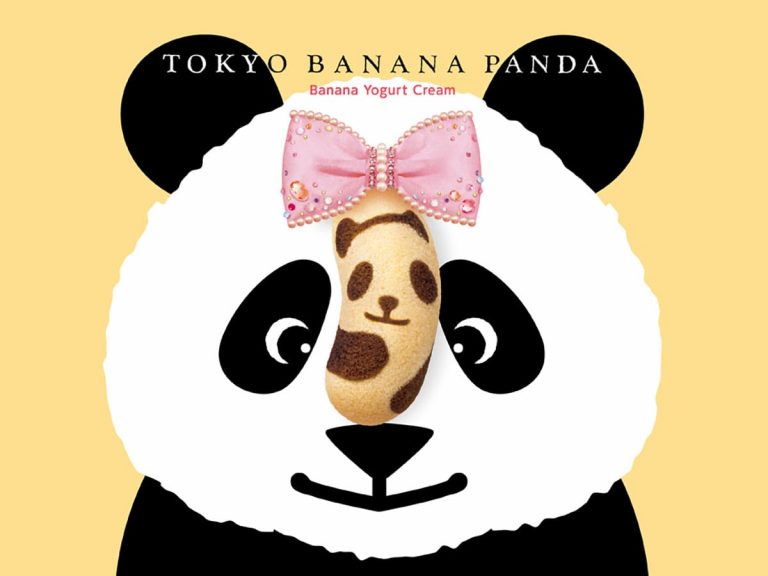 Cute panda-themed Tokyo Banana sponge cakes now available at Japanese convenience stores